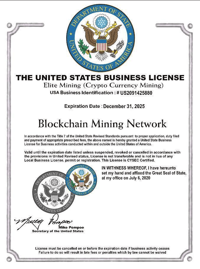 Corporate registration document